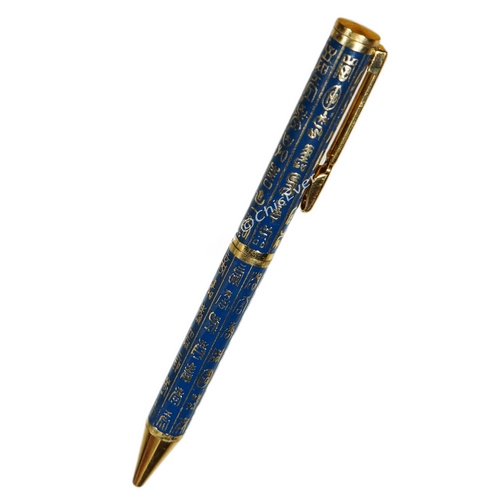 Kugelschreiber Cloisonne Emaille chinesische Schriftzeichen blau gold 5398c - zum Schließen ins Bild klicken